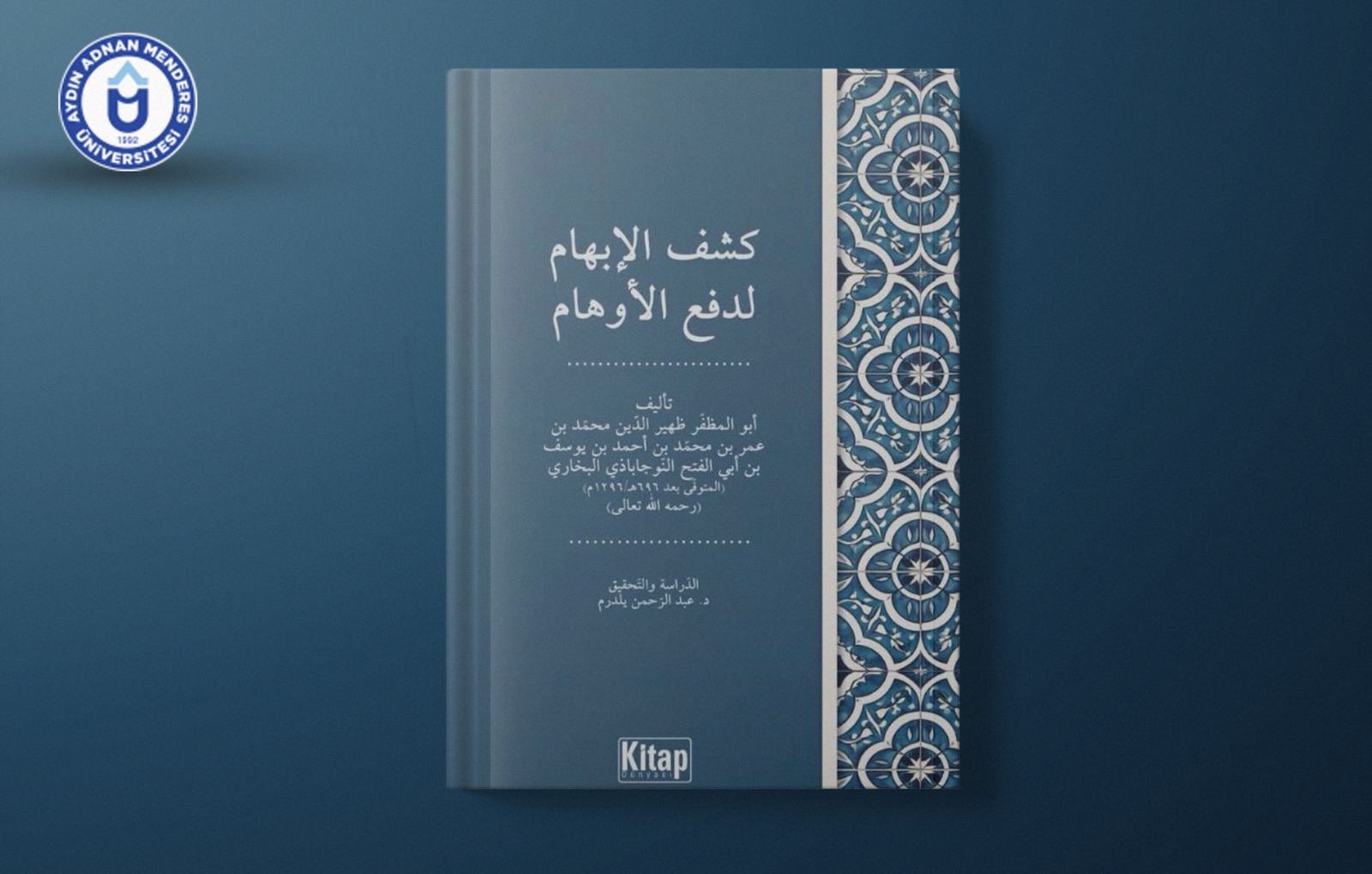 Öğretim Elemanımızın Kitabı Yayımlandı